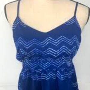 Old Navy Sundress, Size L